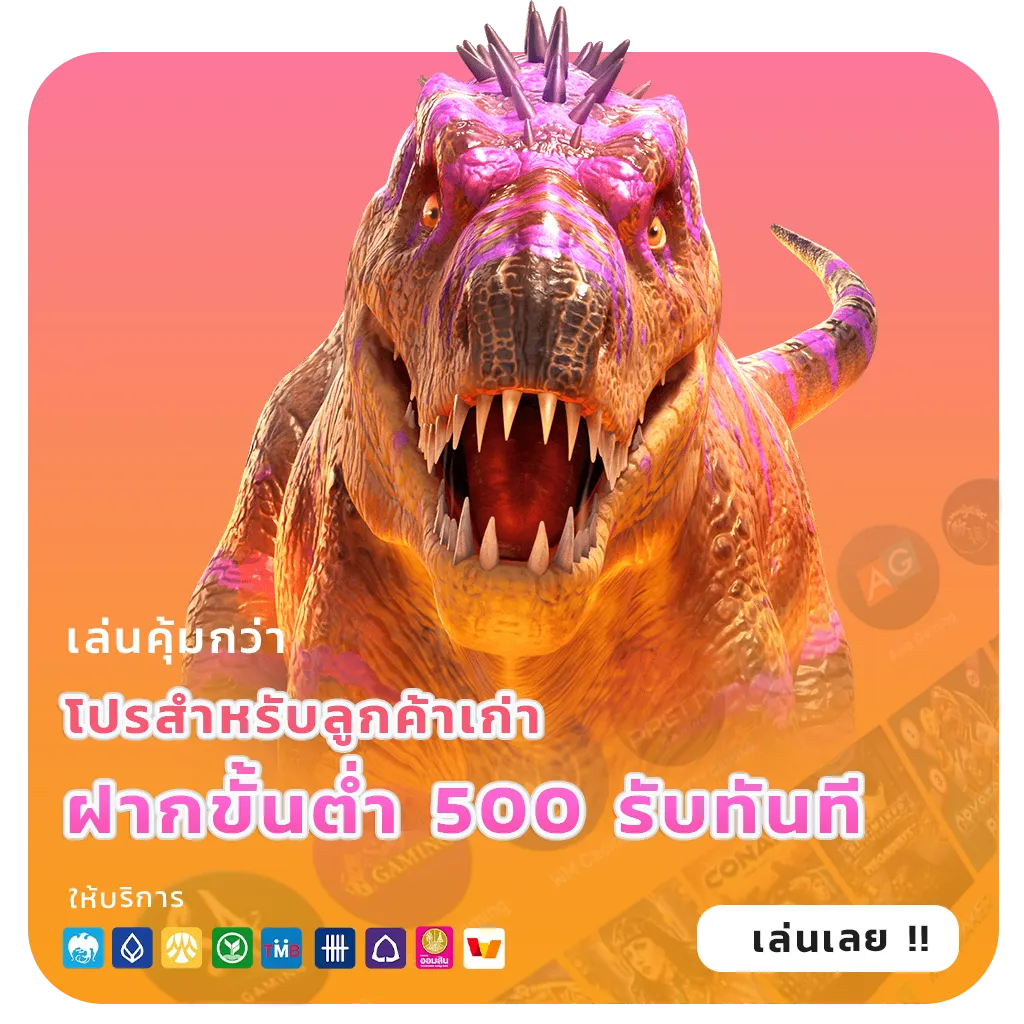 สล็อตเว็บตรงแตกง่าย